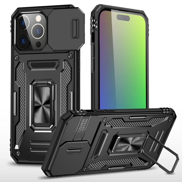 Armor camera shield iPhone case in black for iPhone 16 Pro Max