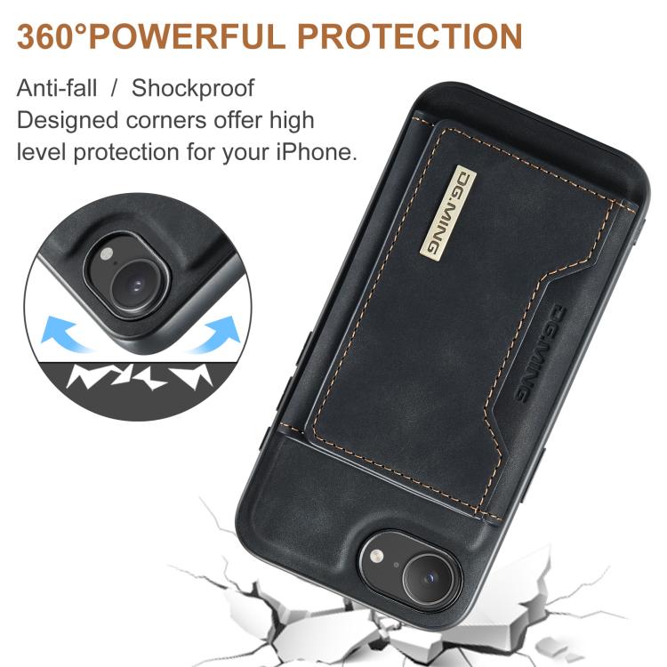 DG.MING M2 iPhone case holder design detail