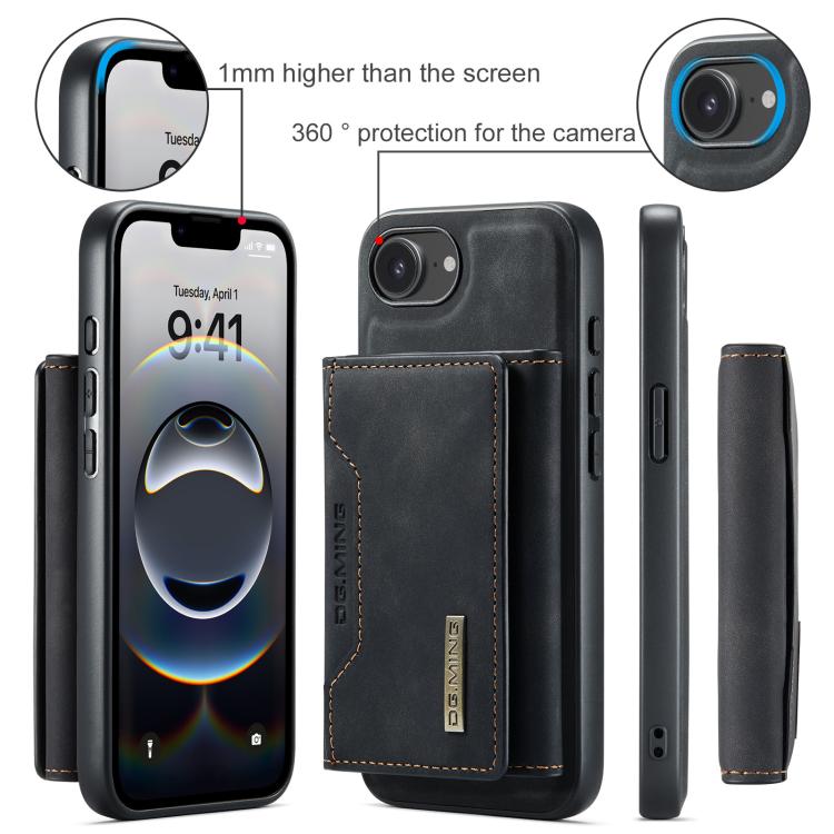 DG.MING M2 iPhone case magnetic absorption detail