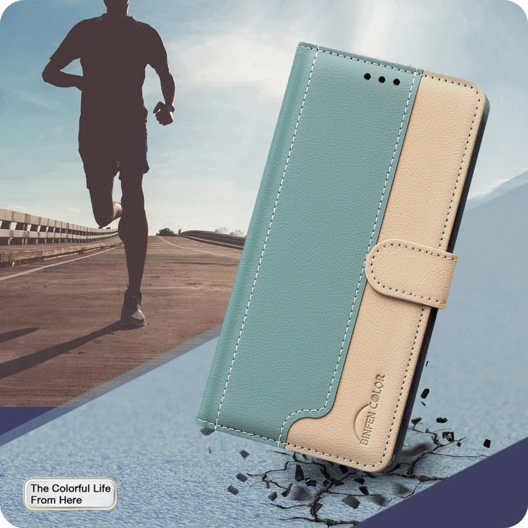 Colour matching iPhone wallet case detail image