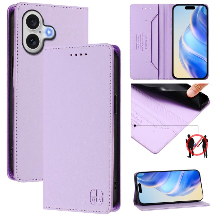 Light Purple RC01 iPhone 17 case
