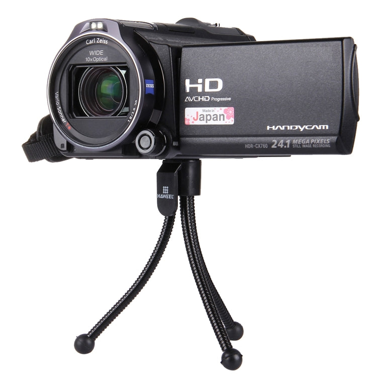 HAWEEL flexible tripod clip and stand