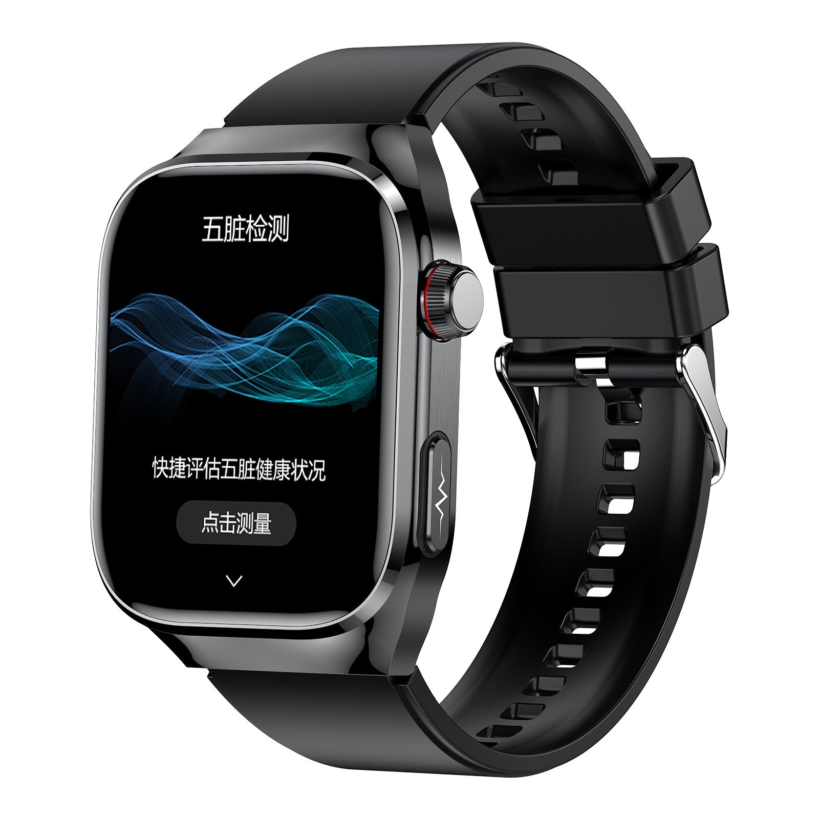 Kenike smart watch blood glucose and lipid feature detail