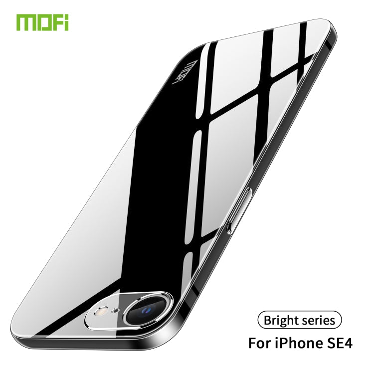 MOFI Ming clear iPhone case product detail image