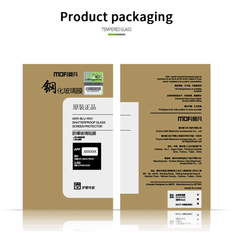 MOFI tempered glass screen protector box image