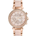 Michael Kors MK5896 Parker rose gold watch front view with rose gold dial